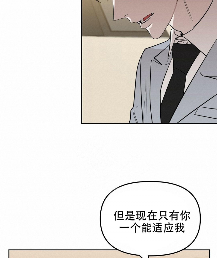 第124话20