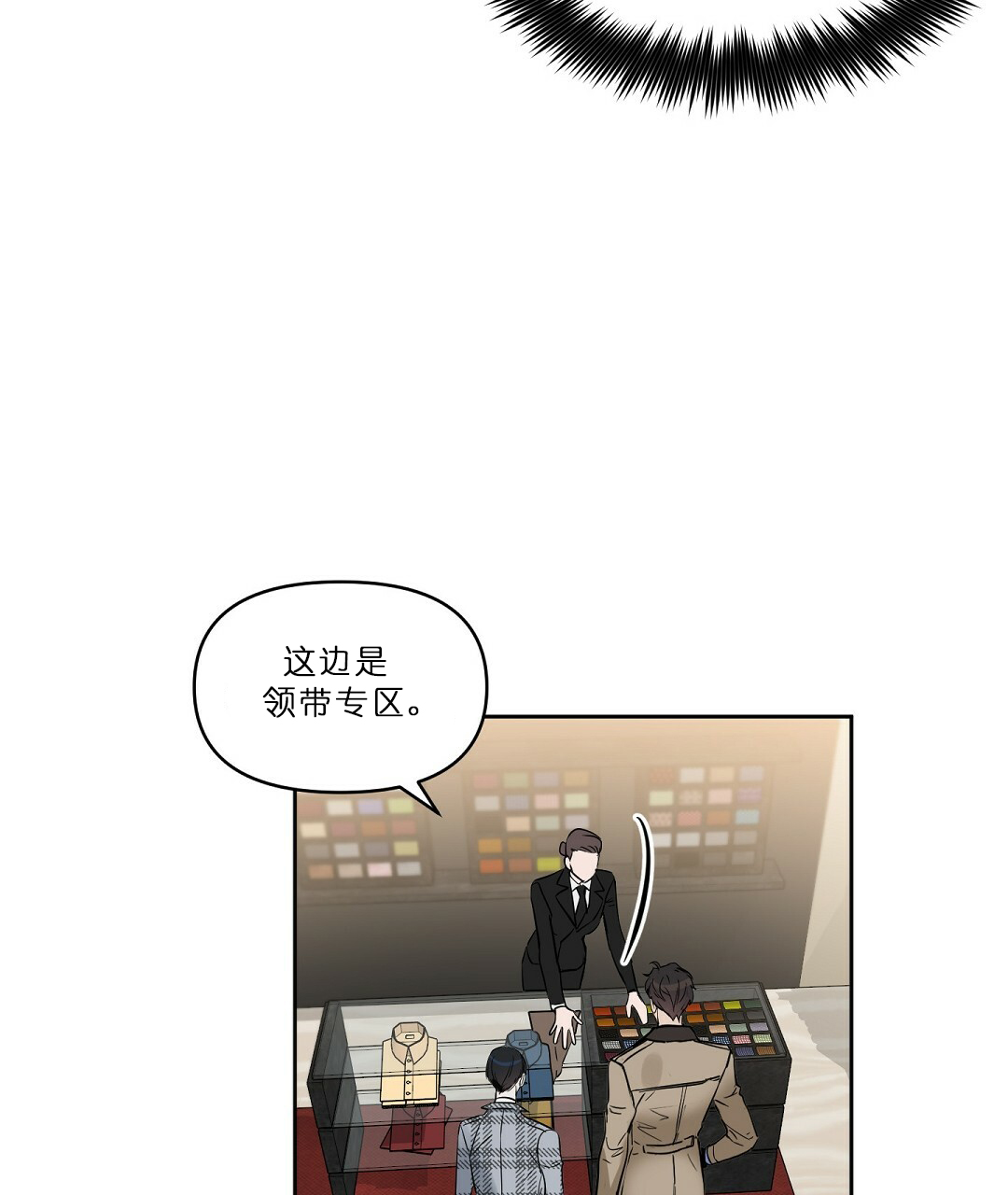 第65话19