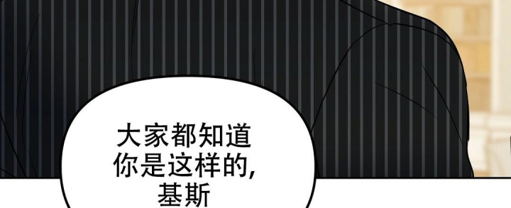 第124话6