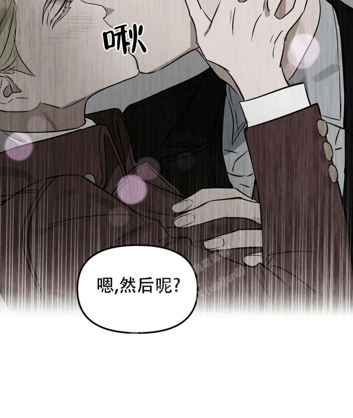 第143话7