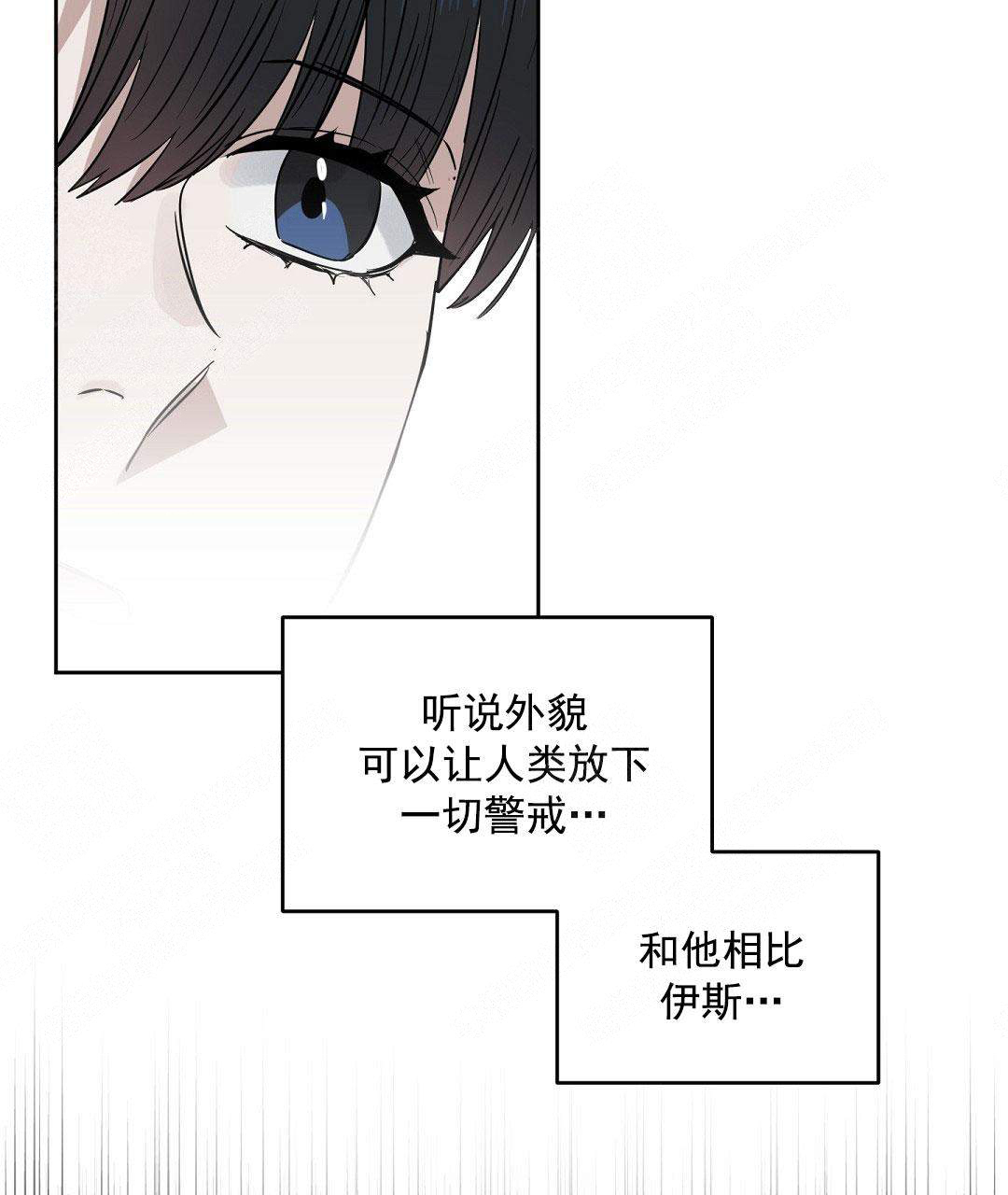 第58话20