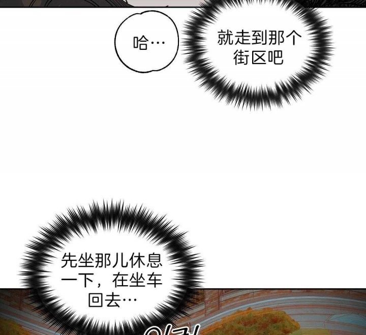 第106话32