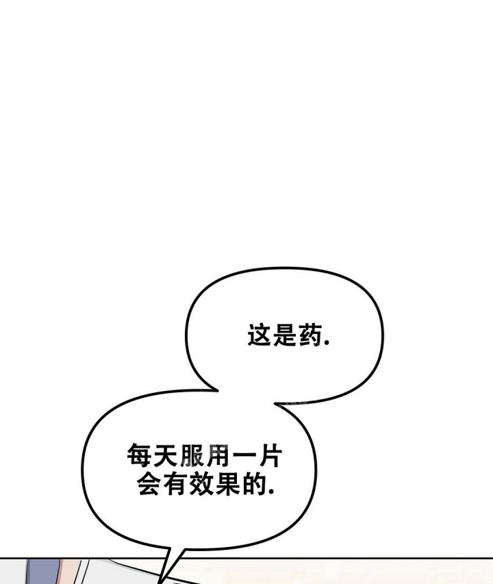 第148话51