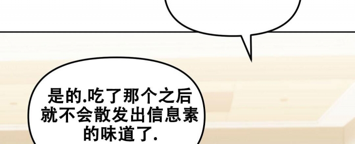 第148话53