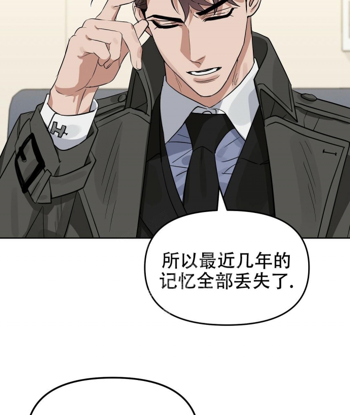 第135话49
