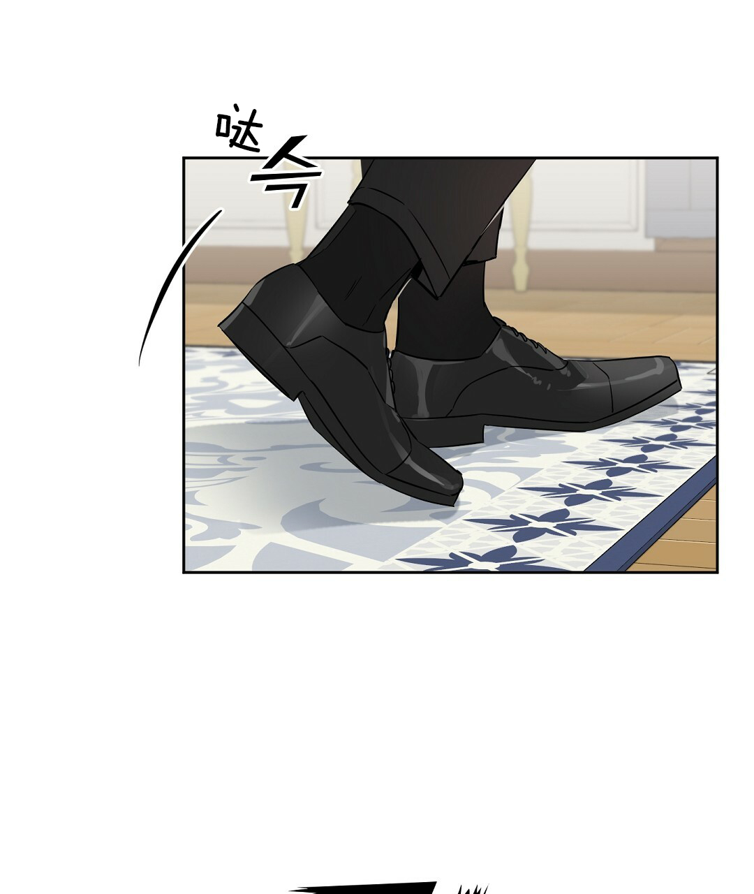 第64话29