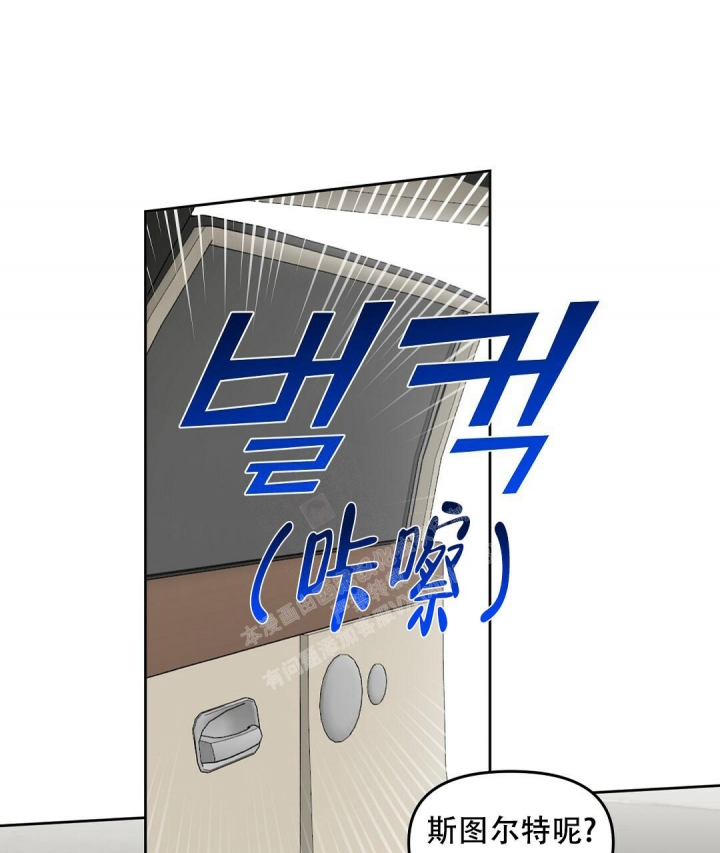 第147话31