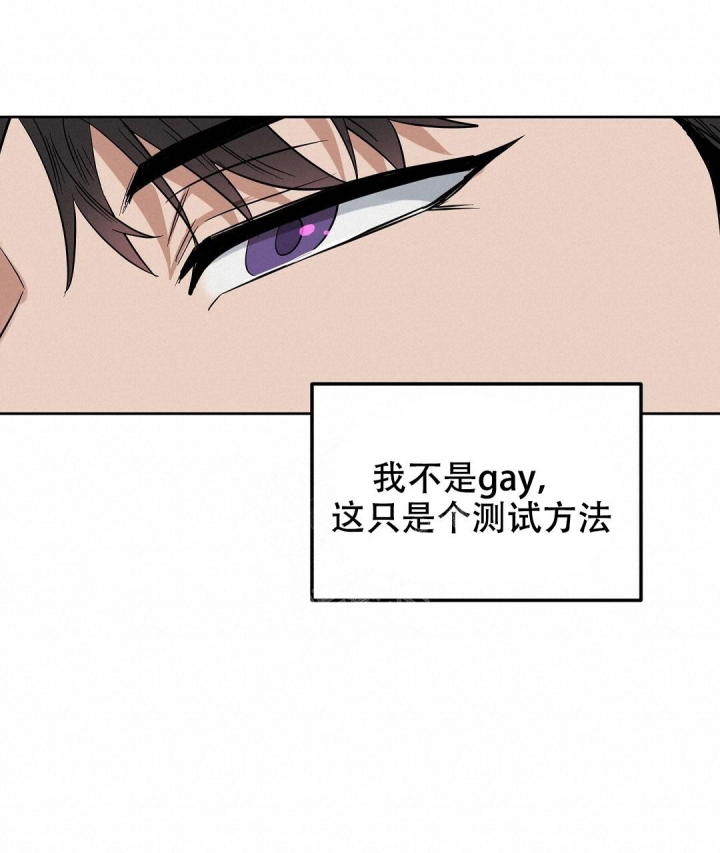 第124话37