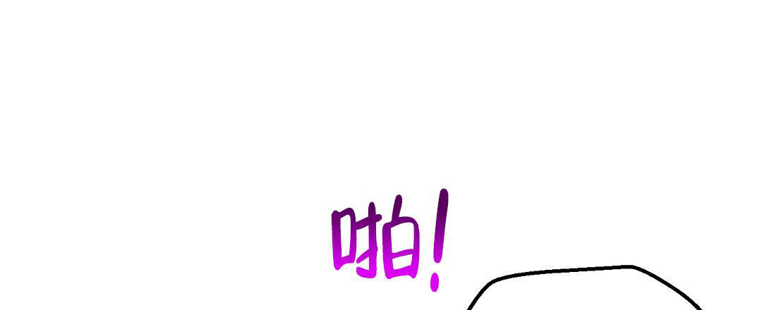 第169话20