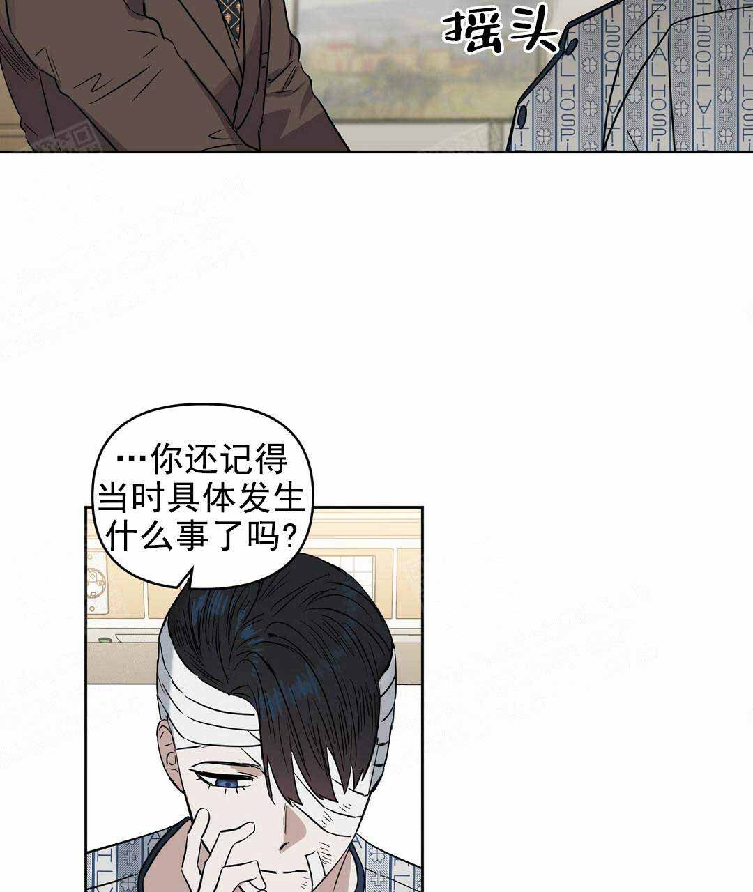 第68话21