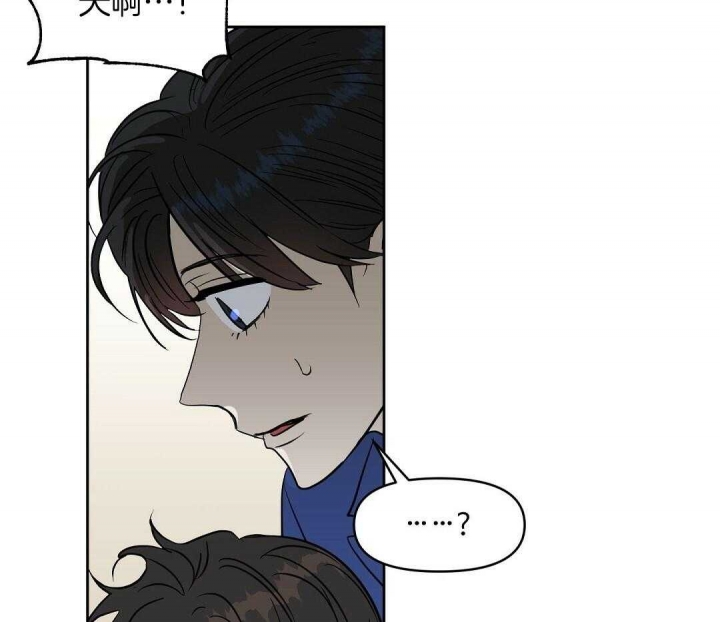 第105话34