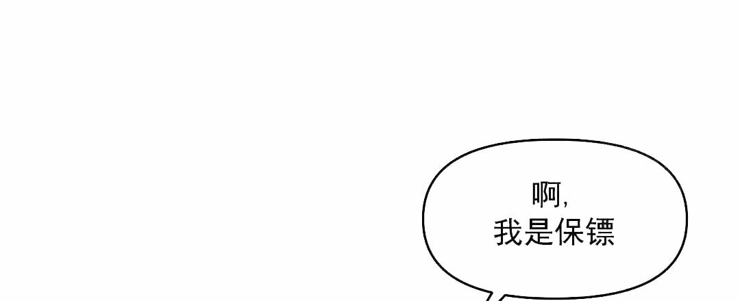 第58话9