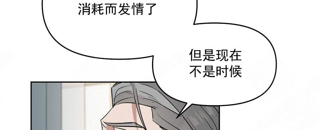 第56话25