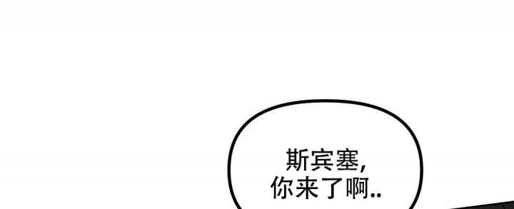 第125话8