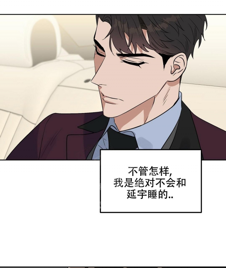 第124话45