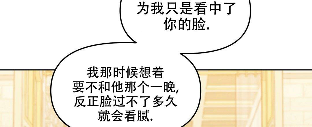 第161话2