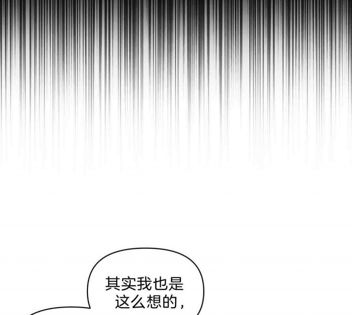 第102话25