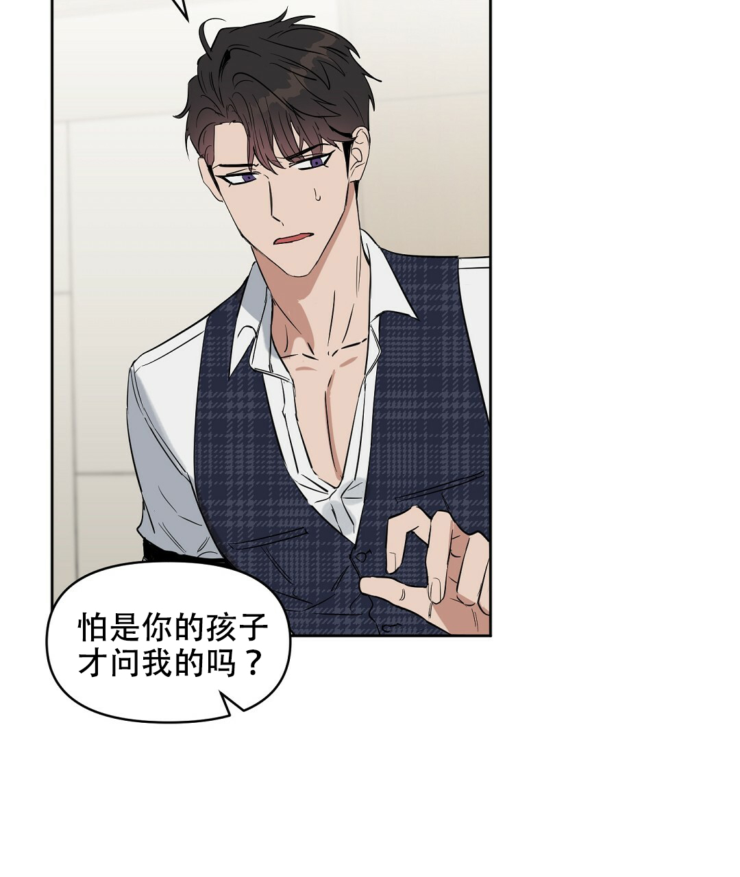 第61话19
