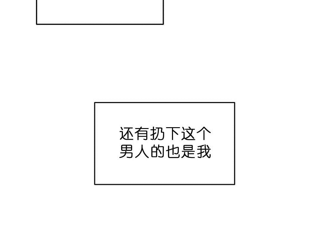 第70话13