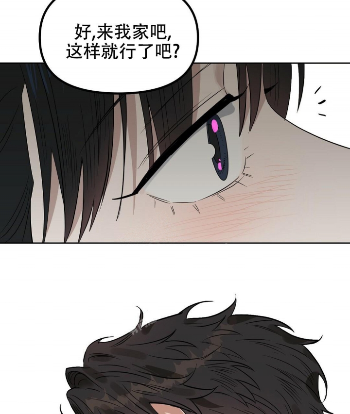 第124话34