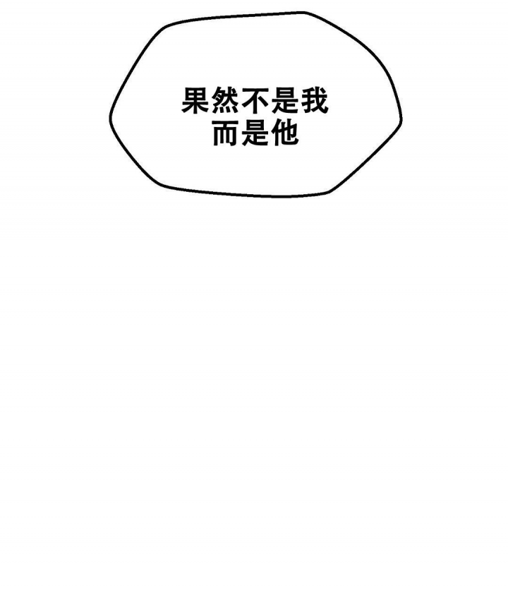 第137话56