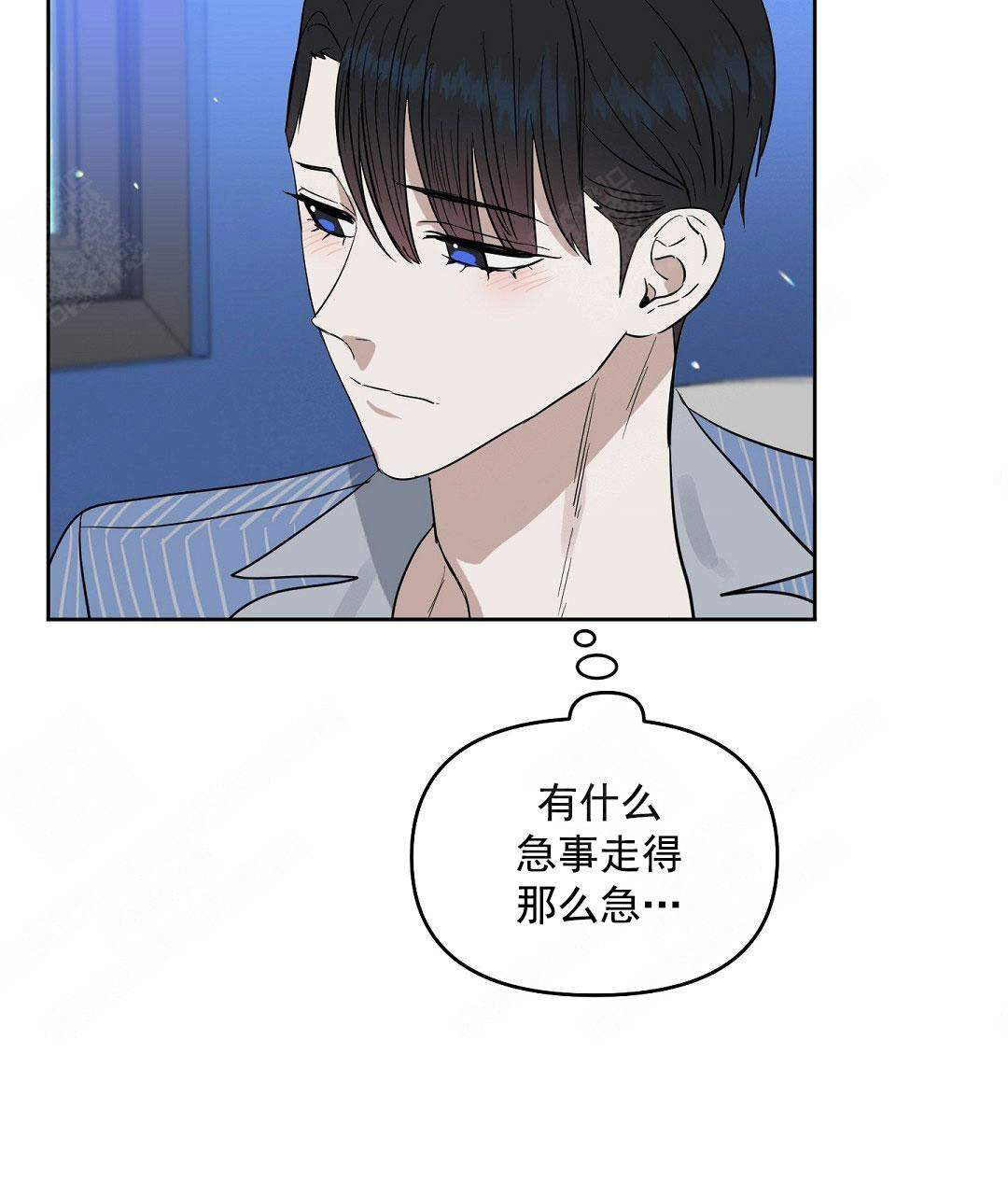第56话11
