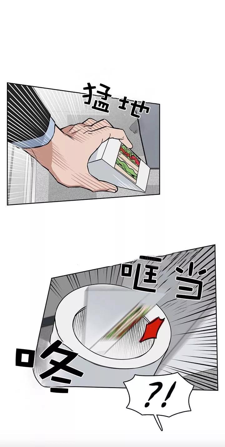 第28话5