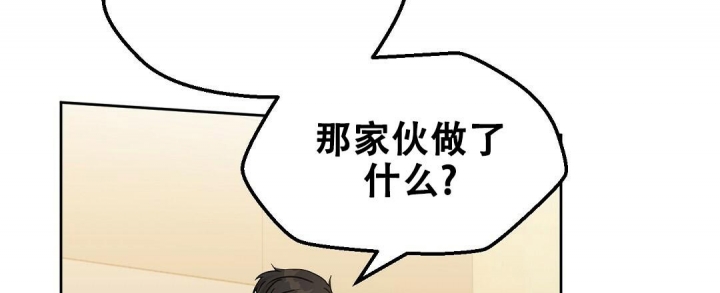 第147话55