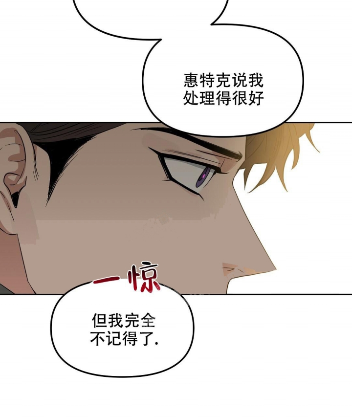 第134话53
