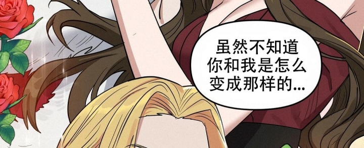 第142话27
