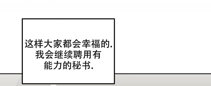 第124话38