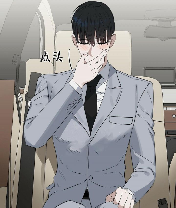 第124话39
