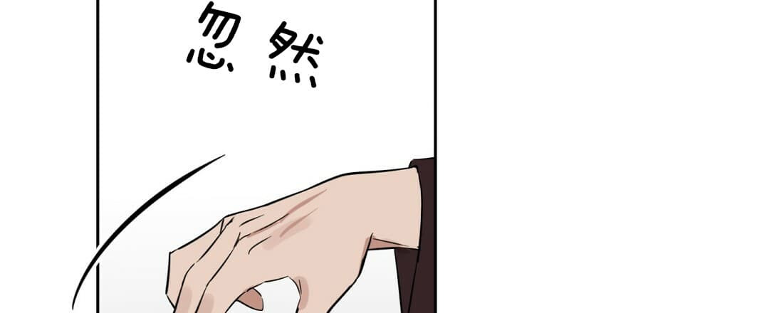 第71话6
