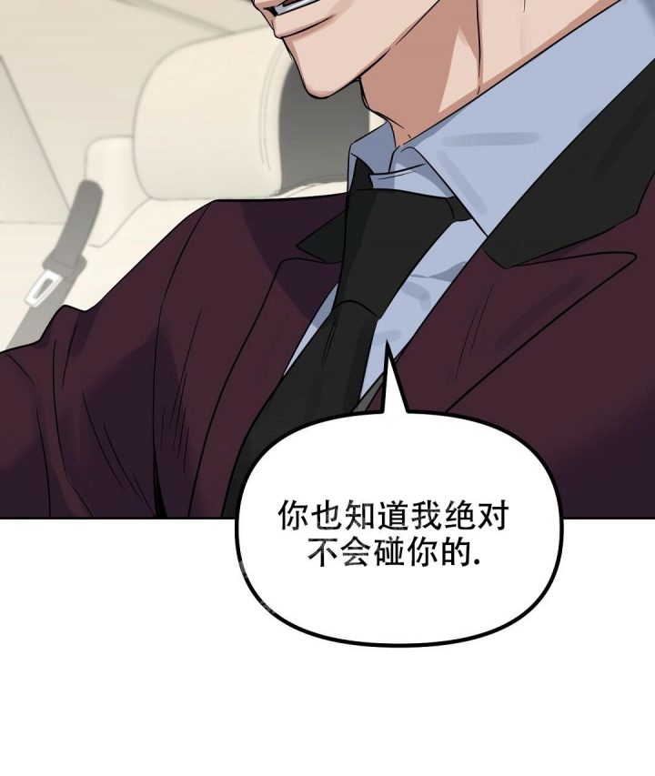 第124话36