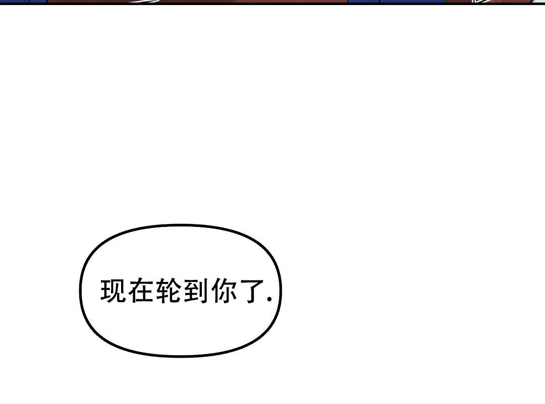 第167话19