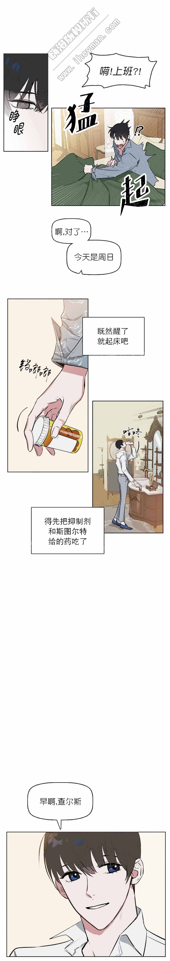 第17话0