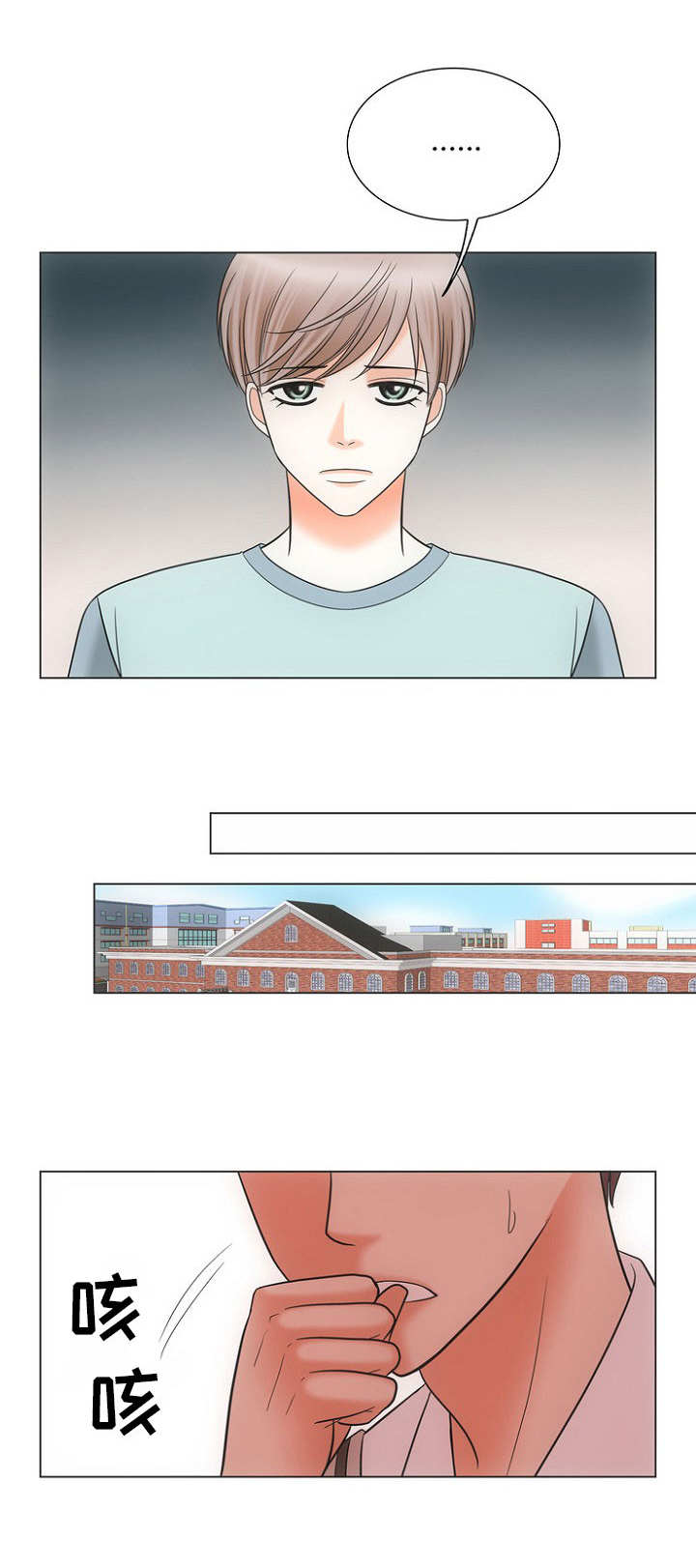 第9话5
