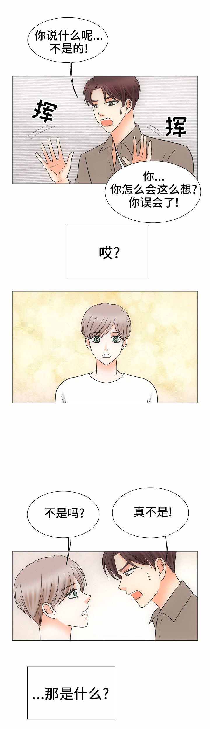 第31话0