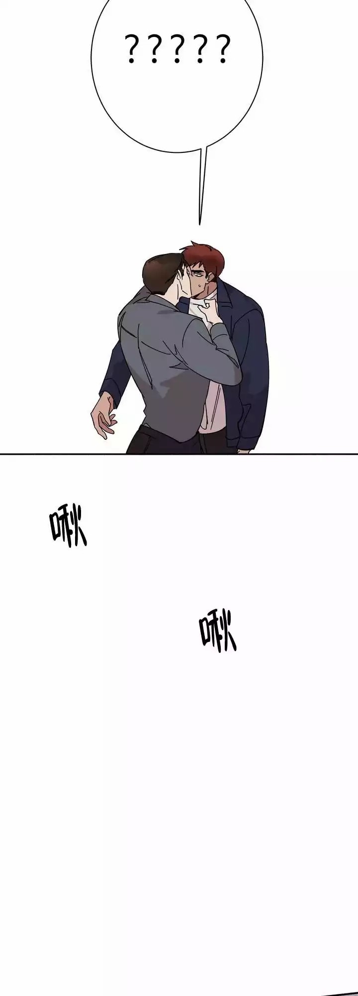 第3话11
