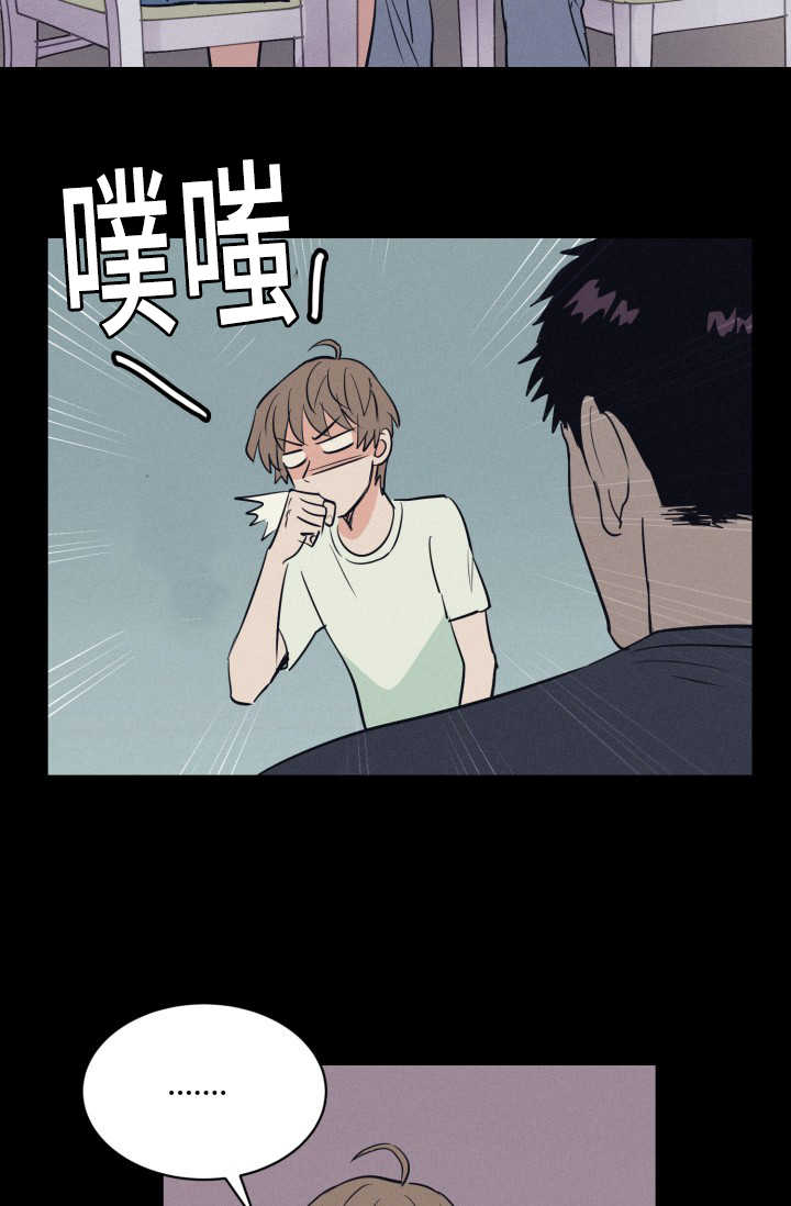 第67话18