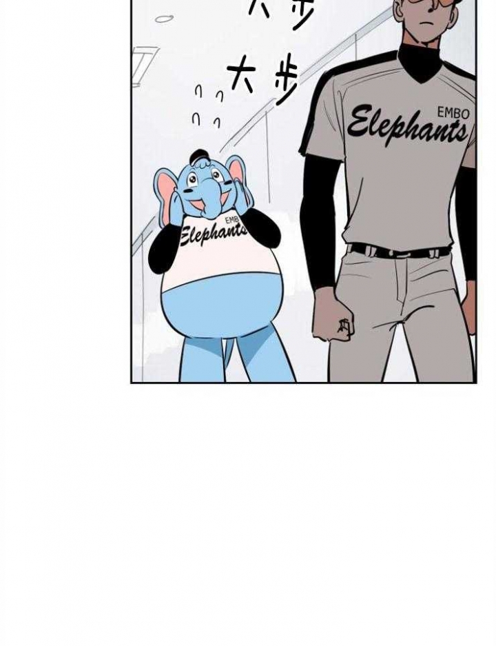 第75话16