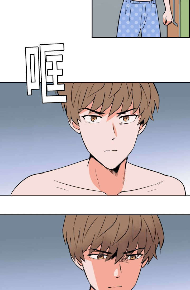 第68话19