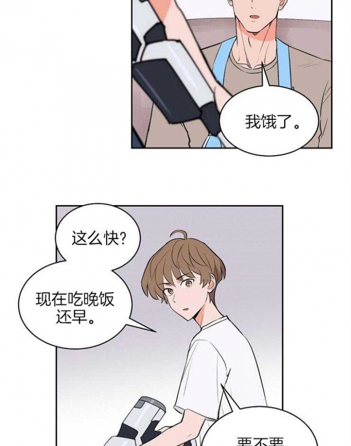 第97话8