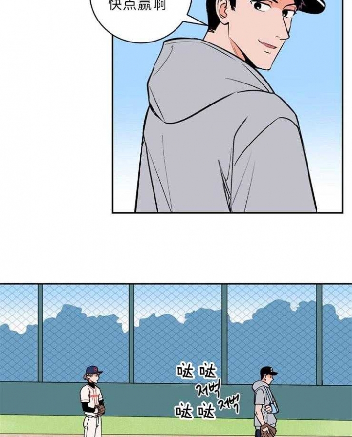 第101话8