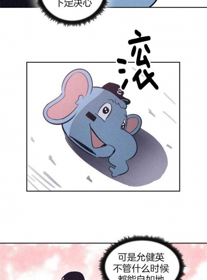 第80话7