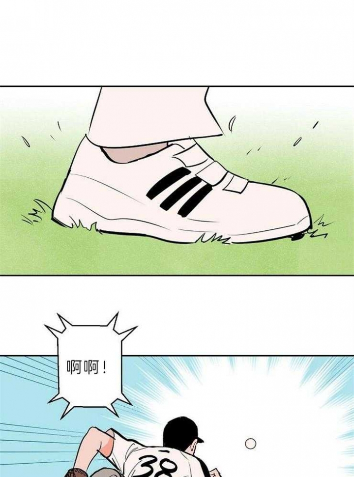 第106话7