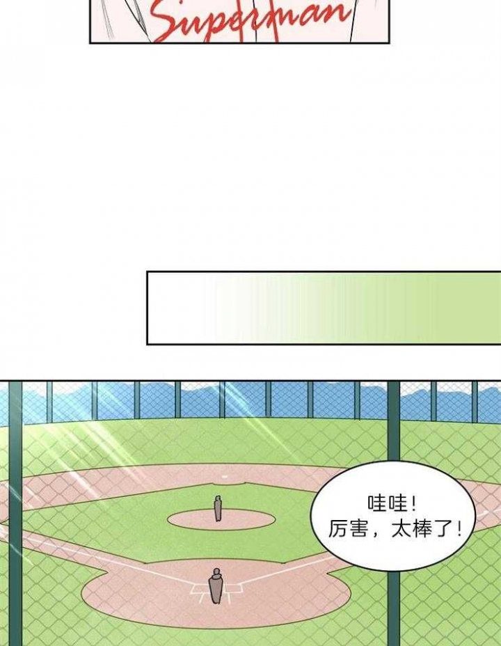 第100话10