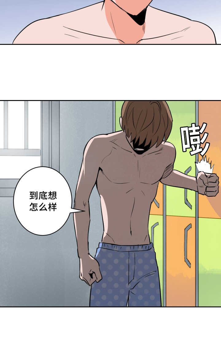 第68话20