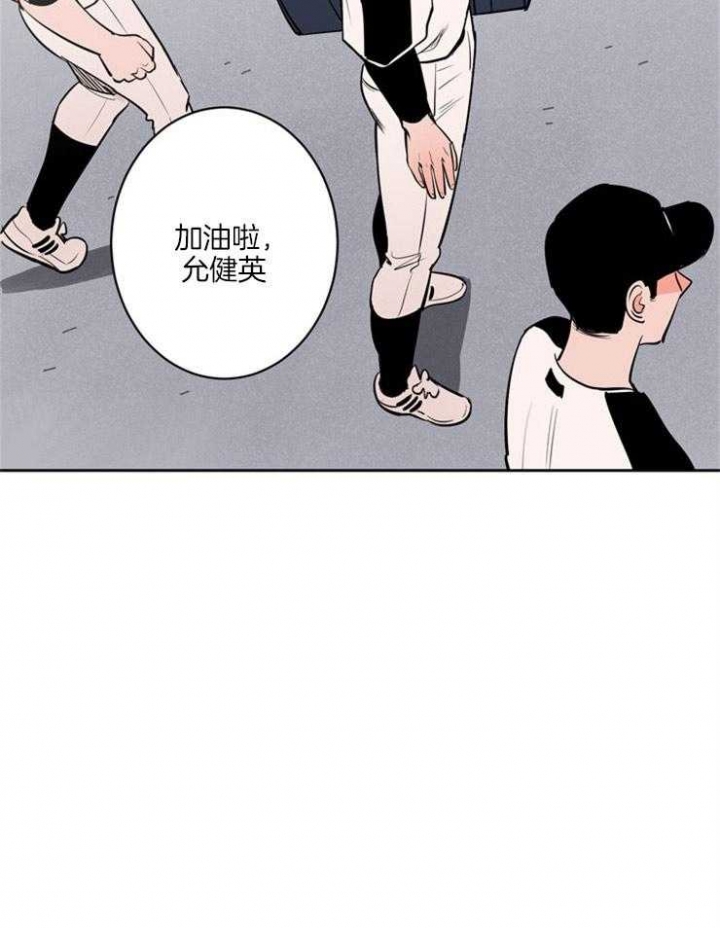 第88话15