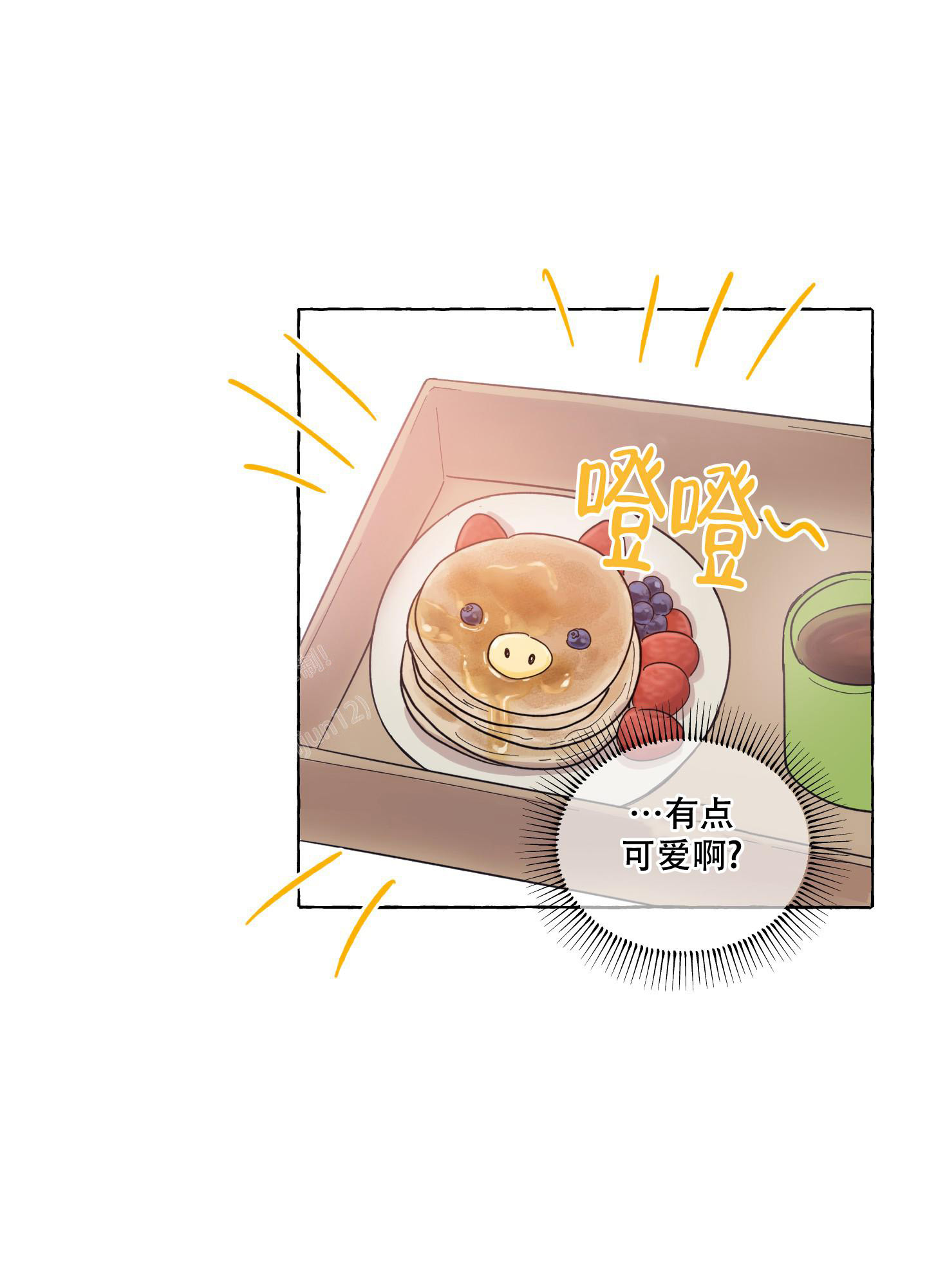 第7话10